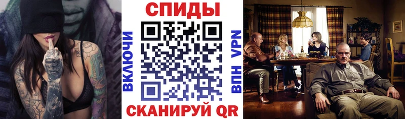 где продают наркотики  Наволоки  Амфетамин Розовый 