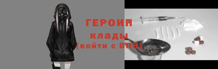 индика Бронницы