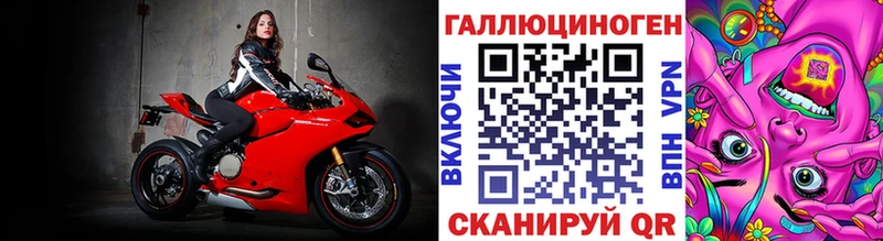 OMG сайт  Наволоки  Псилоцибиновые грибы мицелий 